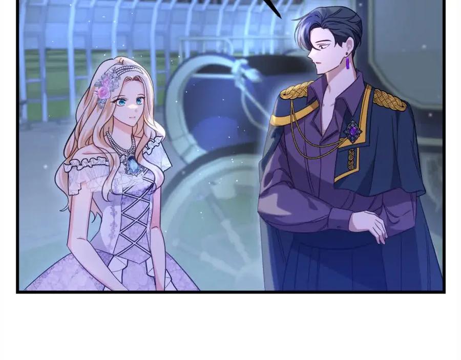 双胞胎姐姐的罢工宣言 第11话 我会帮你 第76页
