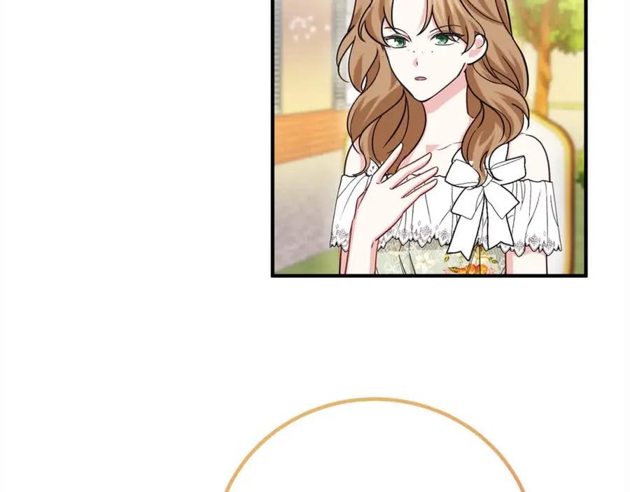双胞胎姐姐的罢工宣言 第12话 茶话会 第163页