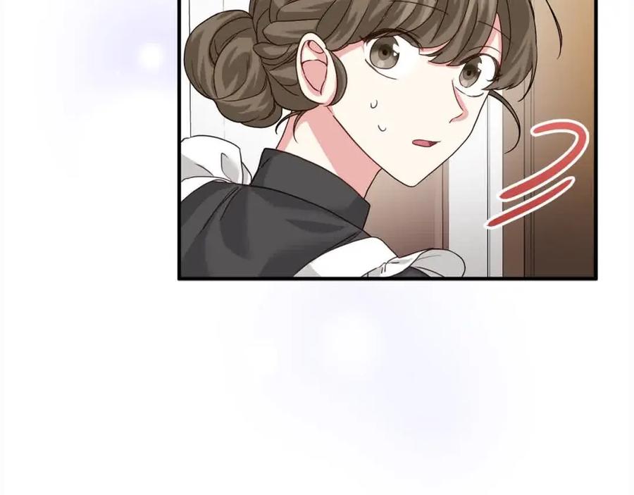双胞胎姐姐的罢工宣言 第12话 茶话会 第46页