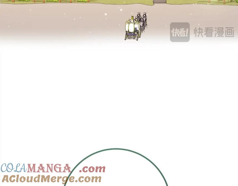 双胞胎姐姐的罢工宣言 第12话 茶话会 第133页