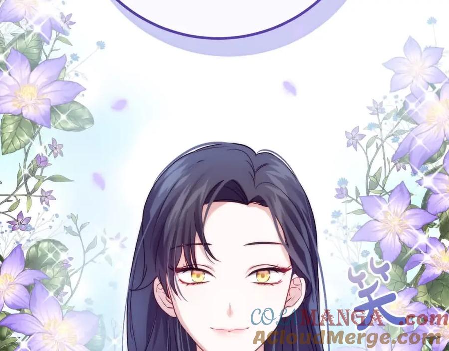 双胞胎姐姐的罢工宣言 第12话 茶话会 第197页