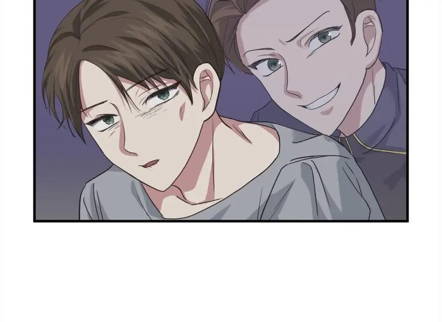 双胞胎姐姐的罢工宣言 第12话 茶话会 第60页