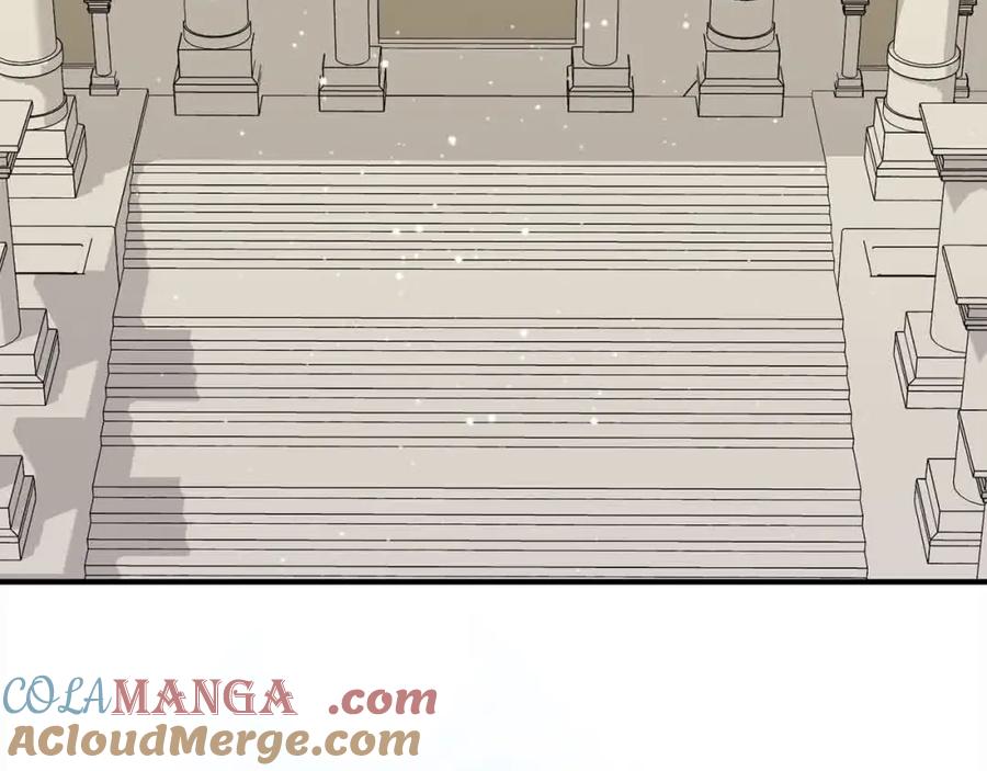 双胞胎姐姐的罢工宣言 第13话 大神官的野心 第97页