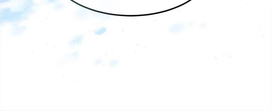 双胞胎姐姐的罢工宣言 第13话 大神官的野心 第22页