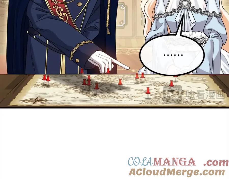 双胞胎姐姐的罢工宣言 第13话 大神官的野心 第57页