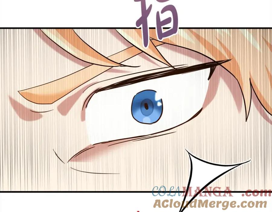双胞胎姐姐的罢工宣言 第13话 大神官的野心 第69页