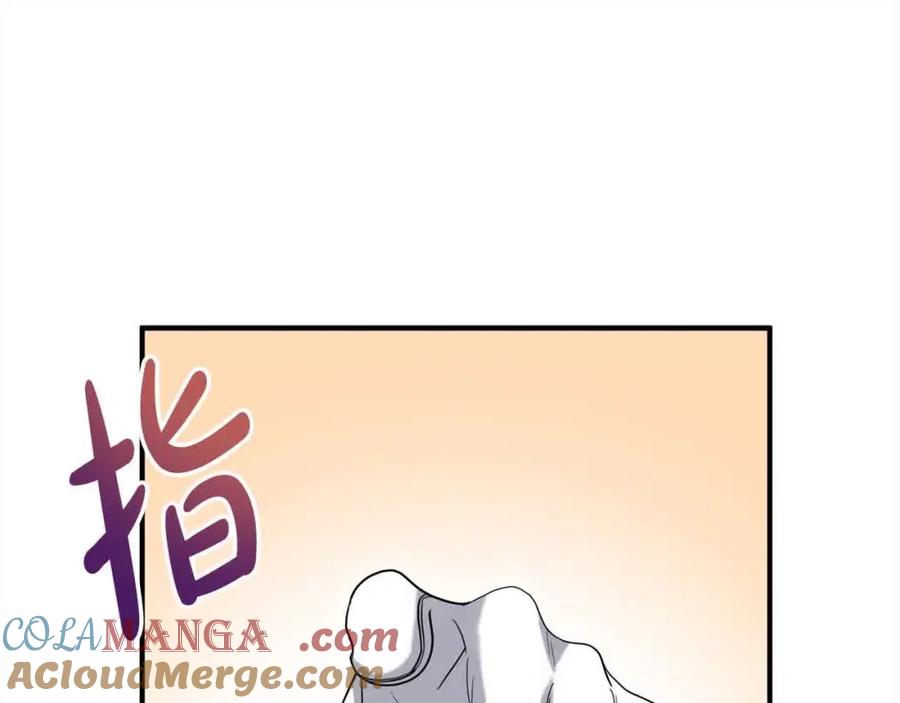 双胞胎姐姐的罢工宣言 第13话 大神官的野心 第49页