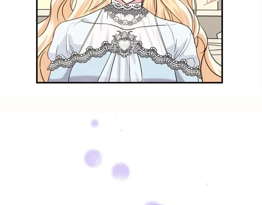 双胞胎姐姐的罢工宣言 第13话 大神官的野心 第168页