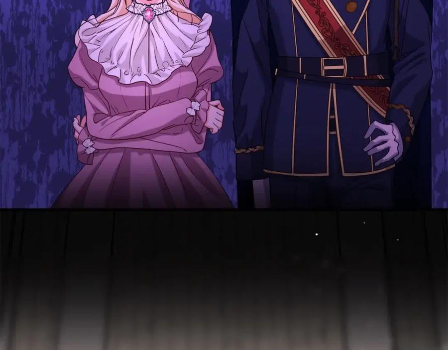 双胞胎姐姐的罢工宣言 第13话 大神官的野心 第122页
