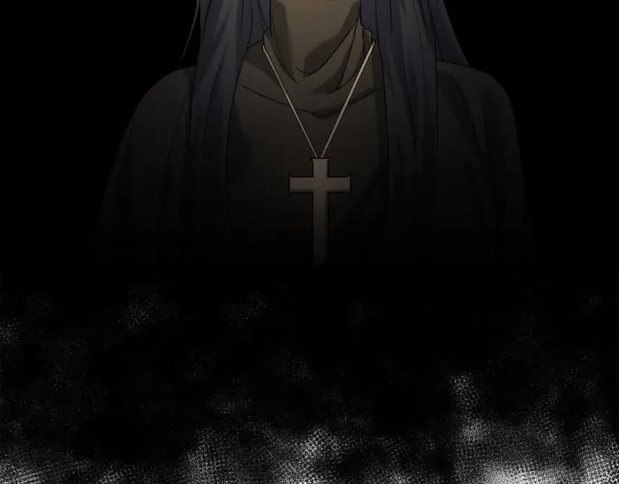 双胞胎姐姐的罢工宣言 第13话 大神官的野心 第32页