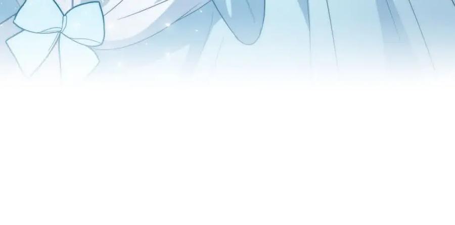 双胞胎姐姐的罢工宣言 第13话 大神官的野心 第172页