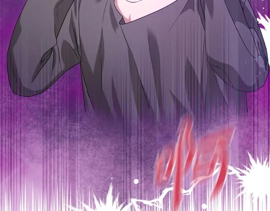 双胞胎姐姐的罢工宣言 第14话 偷脸贼 第190页