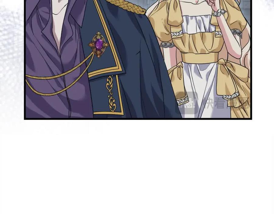 双胞胎姐姐的罢工宣言 第14话 偷脸贼 第204页