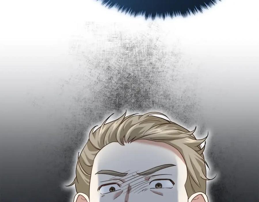 双胞胎姐姐的罢工宣言 第14话 偷脸贼 第51页