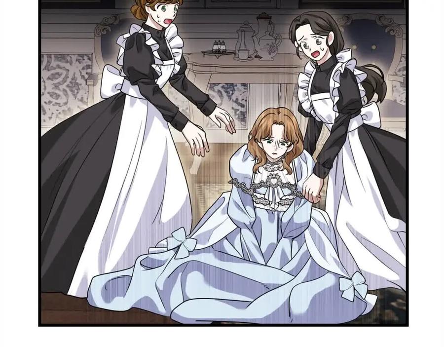 双胞胎姐姐的罢工宣言 第14话 偷脸贼 第192页
