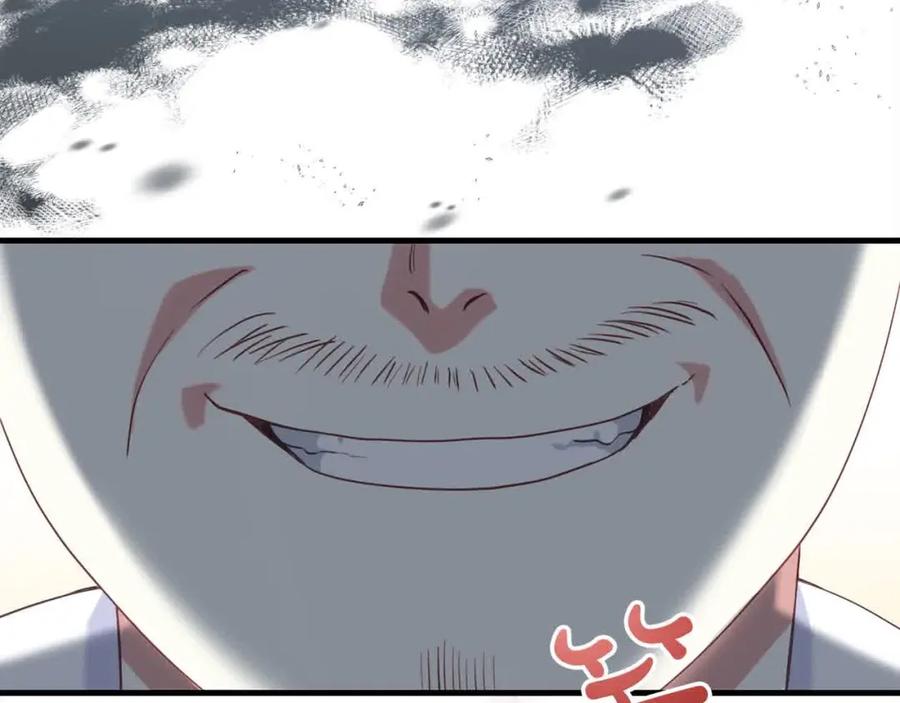 双胞胎姐姐的罢工宣言 第14话 偷脸贼 第26页