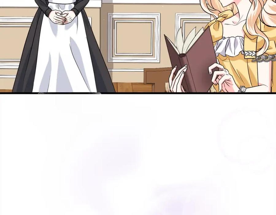 双胞胎姐姐的罢工宣言 第14话 偷脸贼 第158页