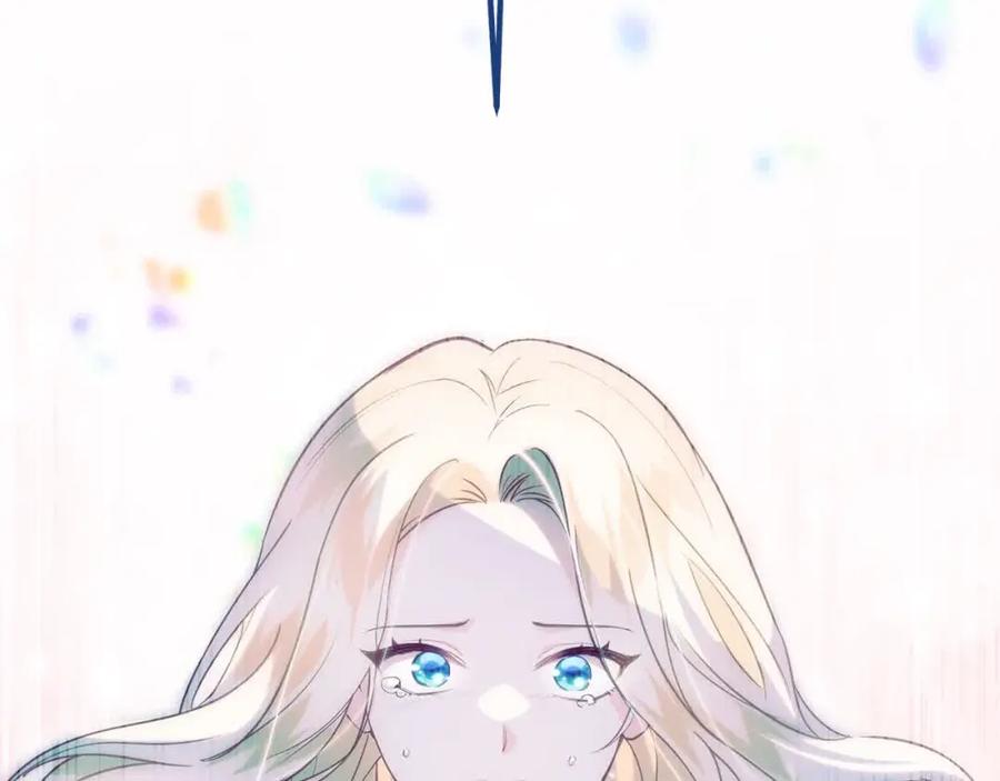 双胞胎姐姐的罢工宣言 第14话 偷脸贼 第36页