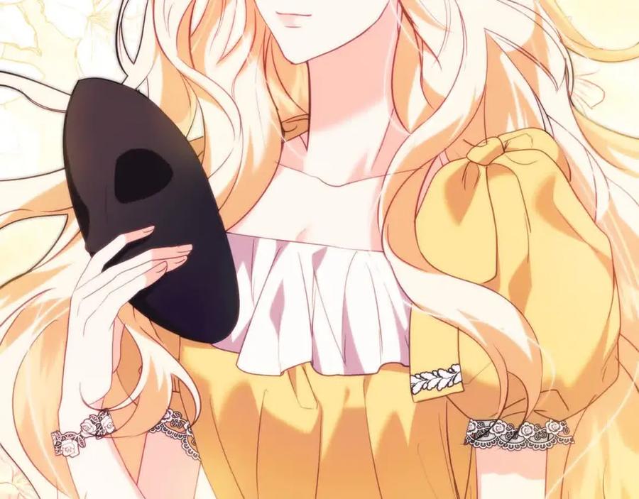 双胞胎姐姐的罢工宣言 第14话 偷脸贼 第112页