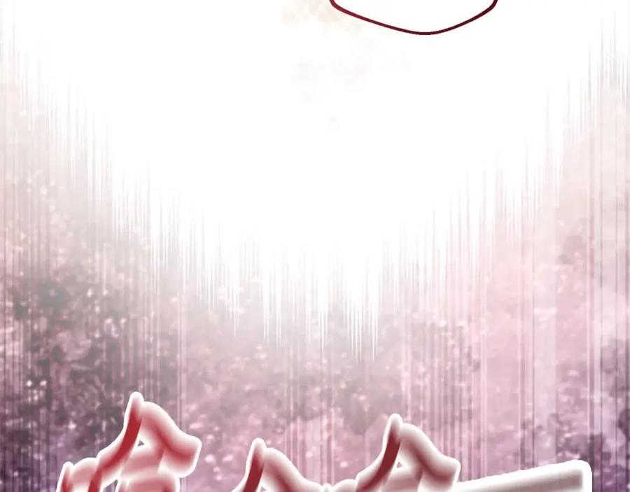 双胞胎姐姐的罢工宣言 第14话 偷脸贼 第48页
