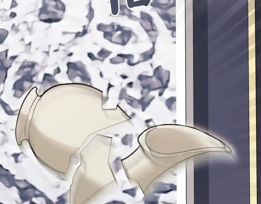 双胞胎姐姐的罢工宣言 第14话 偷脸贼 第168页