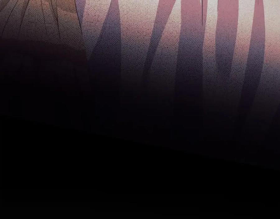 双胞胎姐姐的罢工宣言 第14话 偷脸贼 第227页