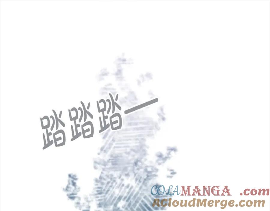 双胞胎姐姐的罢工宣言 第14话 偷脸贼 第45页