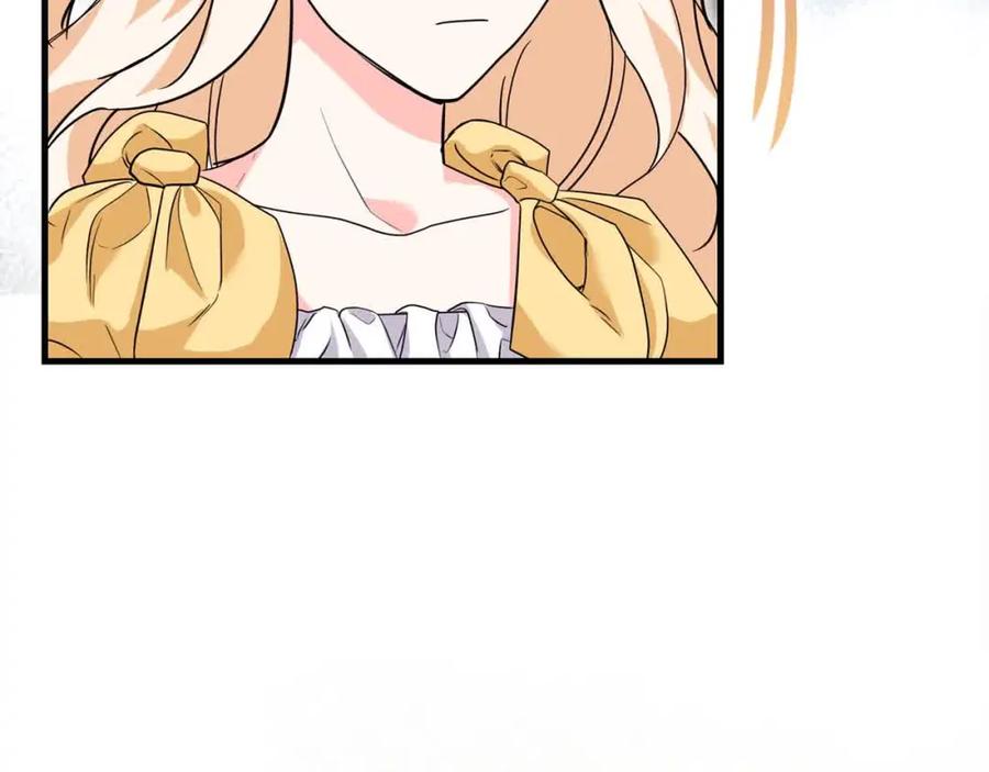 双胞胎姐姐的罢工宣言 第14话 偷脸贼 第199页