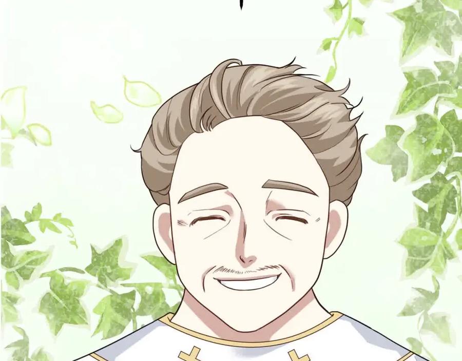 双胞胎姐姐的罢工宣言 第14话 偷脸贼 第7页