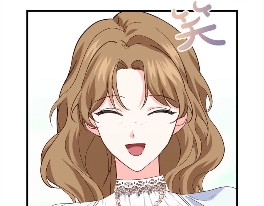 双胞胎姐姐的罢工宣言 第14话 偷脸贼 第94页