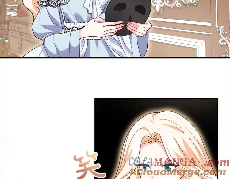 双胞胎姐姐的罢工宣言 第14话 偷脸贼 第129页