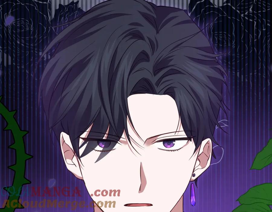 双胞胎姐姐的罢工宣言 第15话 当众处刑 第109页