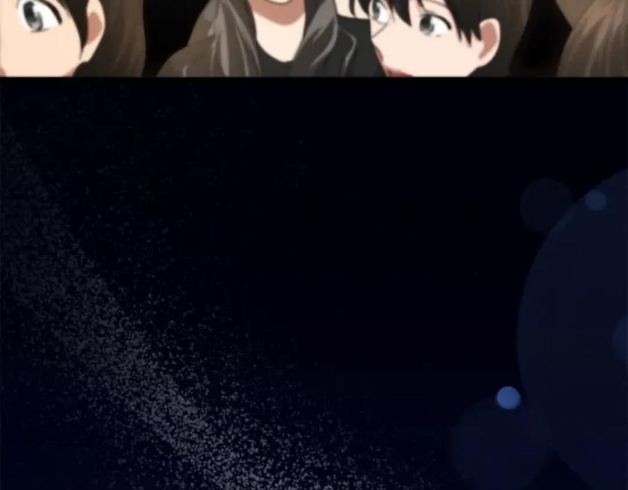 双胞胎姐姐的罢工宣言 第15话 当众处刑 第139页