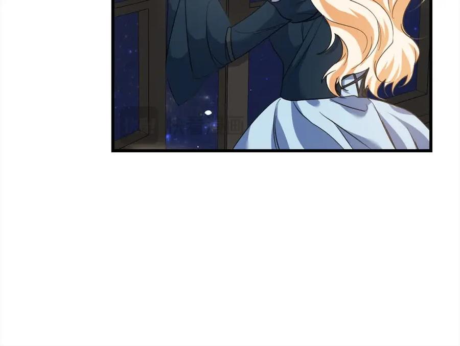 双胞胎姐姐的罢工宣言 第15话 当众处刑 第146页