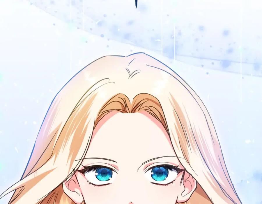 双胞胎姐姐的罢工宣言 第15话 当众处刑 第120页