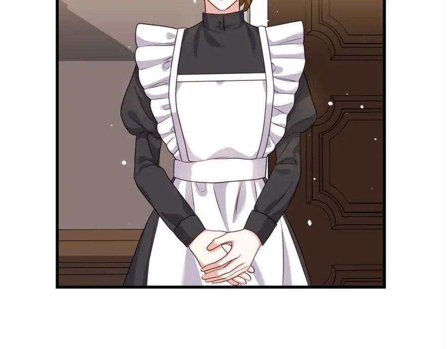 双胞胎姐姐的罢工宣言 第16话 新的圣女 第34页