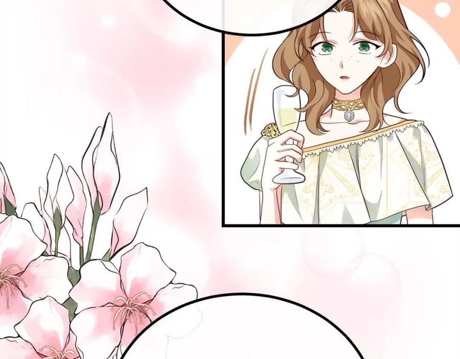双胞胎姐姐的罢工宣言 第16话 新的圣女 第72页
