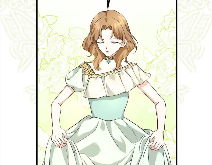双胞胎姐姐的罢工宣言 第16话 新的圣女 第84页