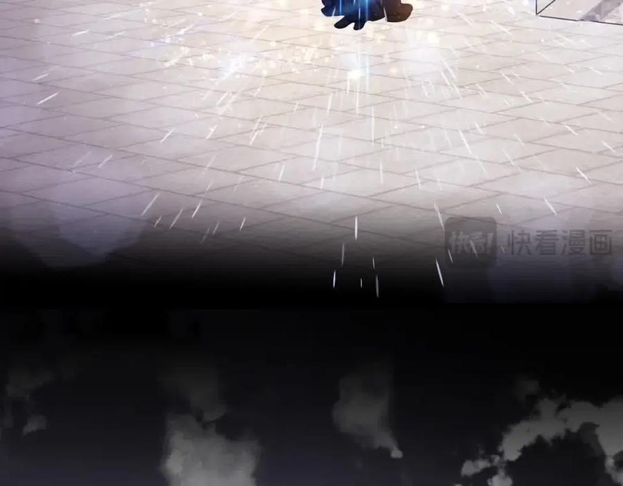 双胞胎姐姐的罢工宣言 第16话 新的圣女 第127页