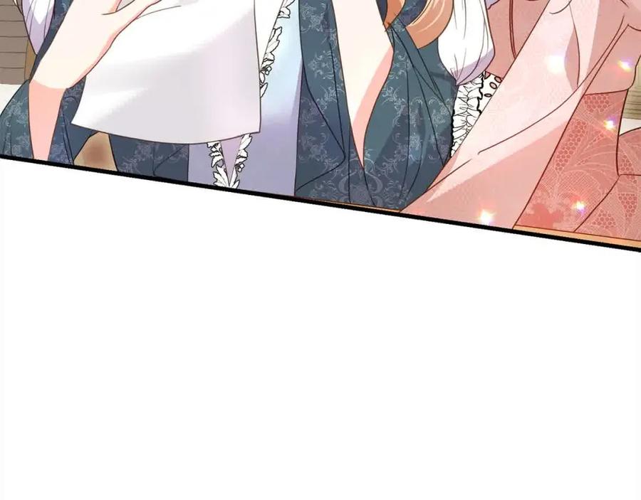 双胞胎姐姐的罢工宣言 第16话 新的圣女 第23页
