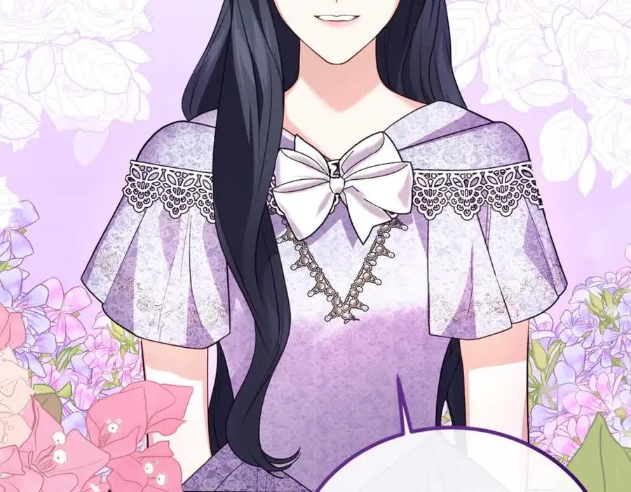 双胞胎姐姐的罢工宣言 第16话 新的圣女 第68页