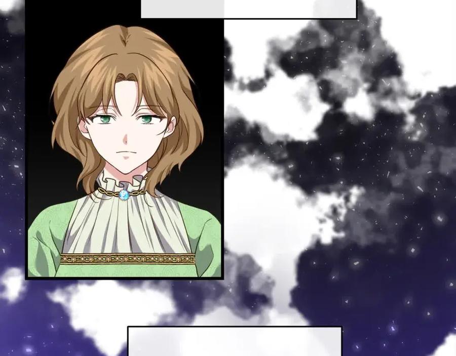 双胞胎姐姐的罢工宣言 第17话 大旱之地 第100页