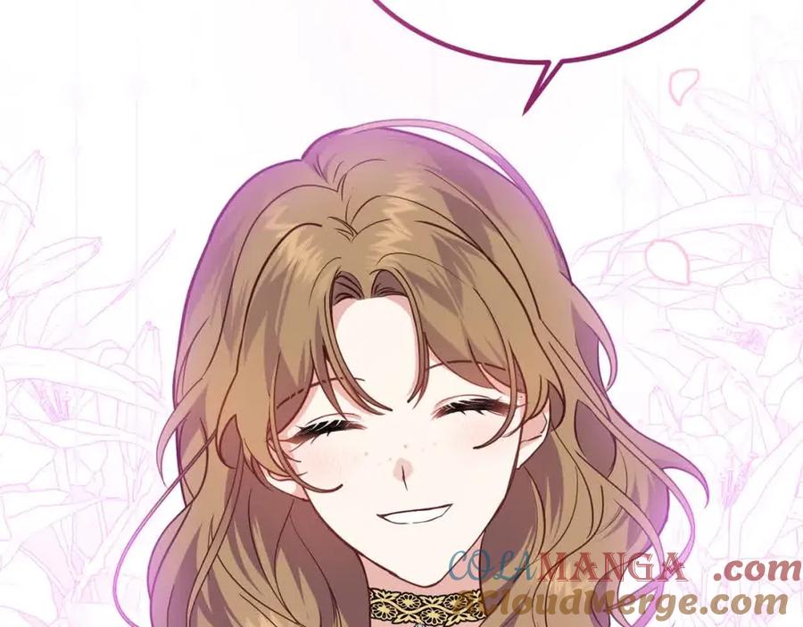 双胞胎姐姐的罢工宣言 第17话 大旱之地 第45页