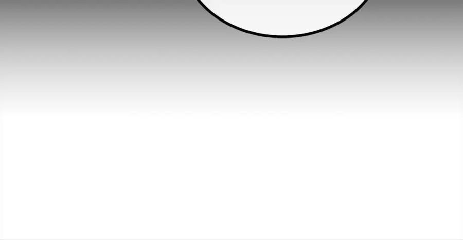 双胞胎姐姐的罢工宣言 第17话 大旱之地 第70页
