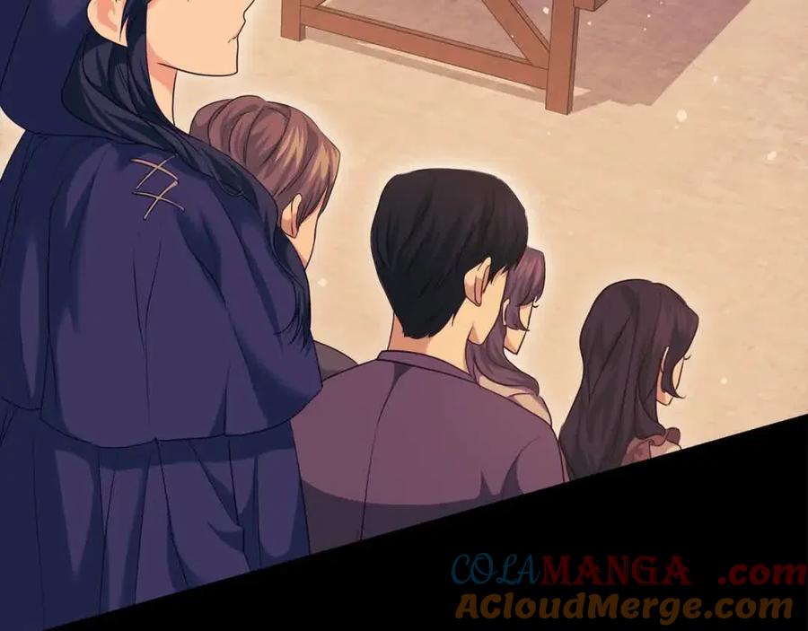 双胞胎姐姐的罢工宣言 第17话 大旱之地 第53页