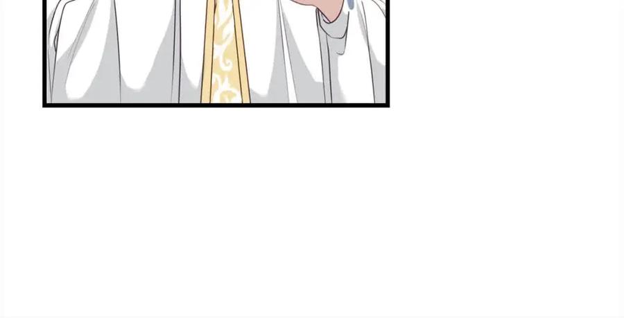 双胞胎姐姐的罢工宣言 第17话 大旱之地 第22页