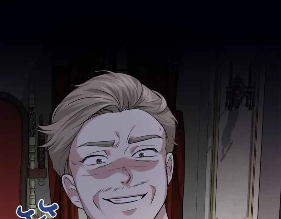 双胞胎姐姐的罢工宣言 第17话 大旱之地 第78页