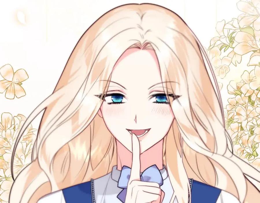 双胞胎姐姐的罢工宣言 第17话 大旱之地 第159页