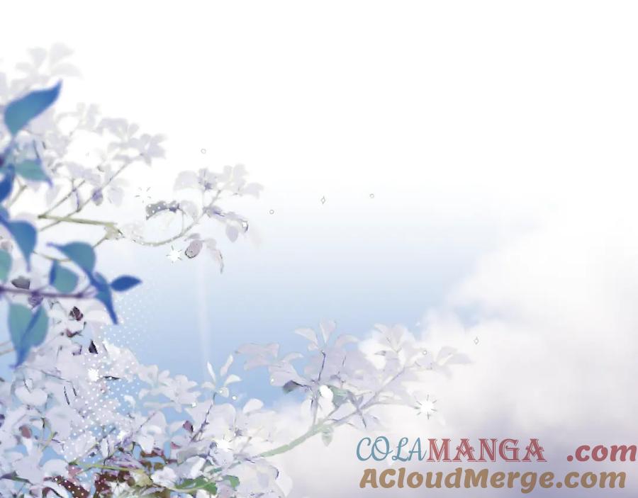 惑星之目 第13话 你在乱动什么？ 第5页