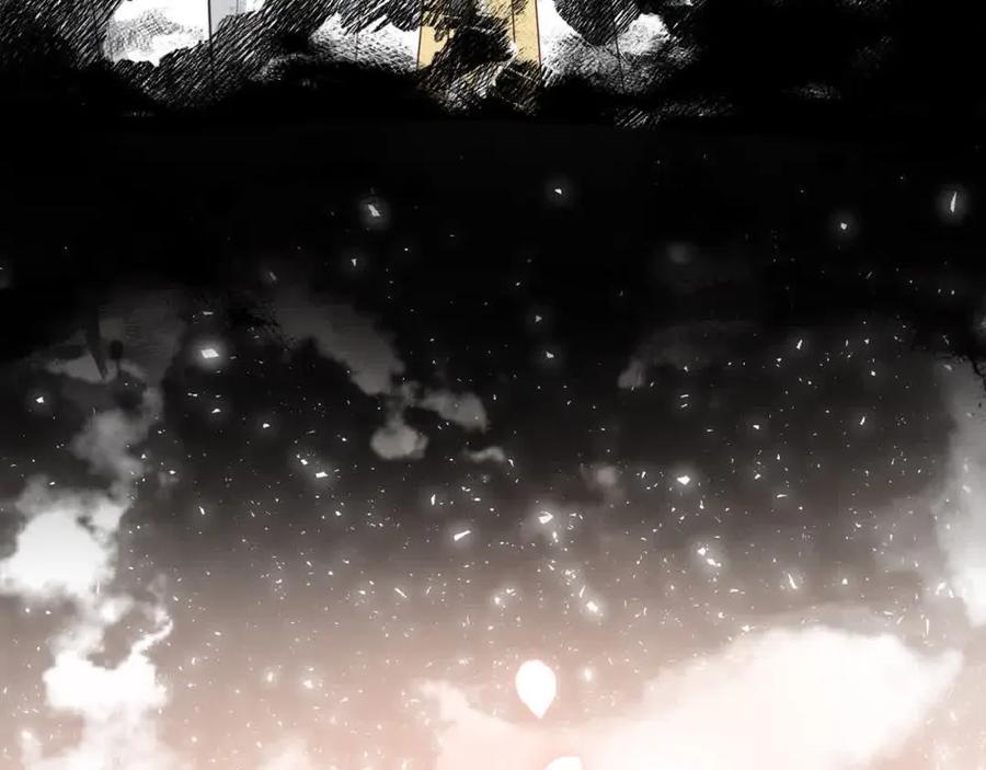 双胞胎姐姐的罢工宣言 第17话 大旱之地 第120页